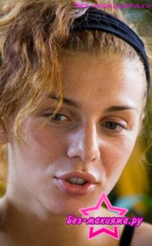 Анна Седокова без макияжа